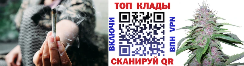 Где найти наркотики Бирск Кокаин ОМГ ОМГ вход ГАШИШ Бошки Шишки МЕФ