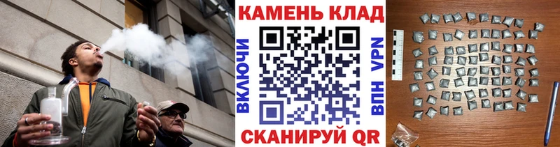 как найти наркотики  Бирск  ГАШИШ гашик 