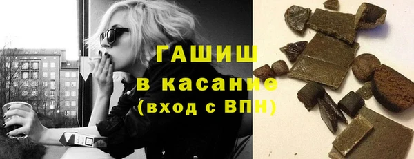 твердый Кулебаки