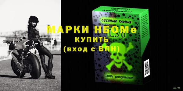 прущая мука Балабаново