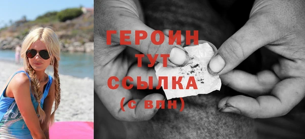 MDMA Premium VHQ Кукмор