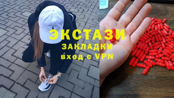 мет Баксан