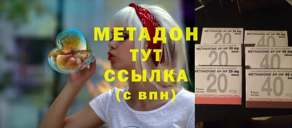 прущая мука Балабаново