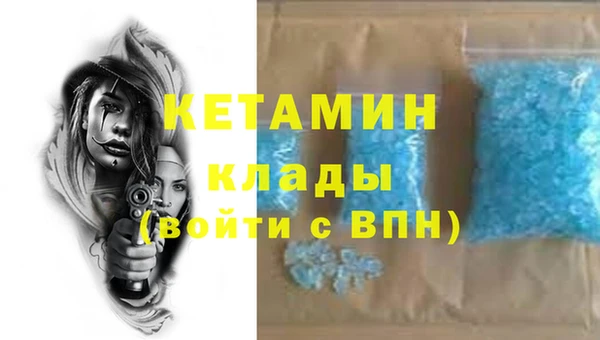 хмурый Балахна