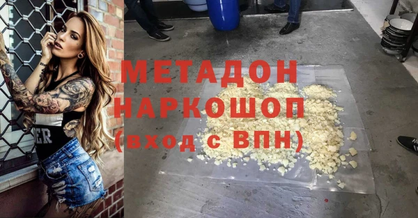 прущая мука Балабаново
