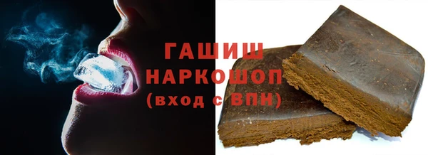 мет Баксан