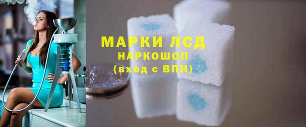 мет Баксан