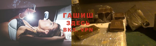хмурый Балахна