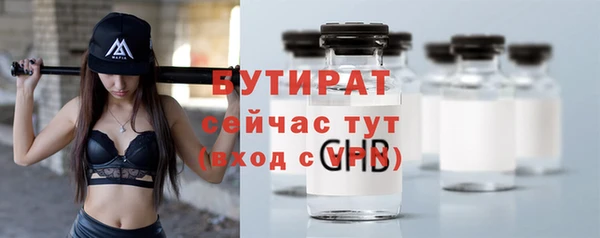 хмурый Балахна