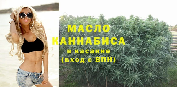 мет Баксан