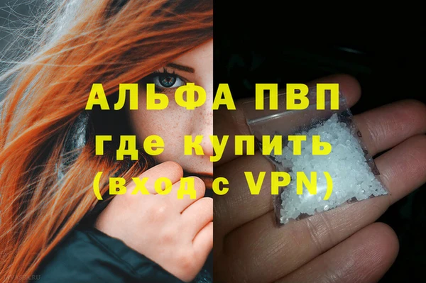 мет Баксан