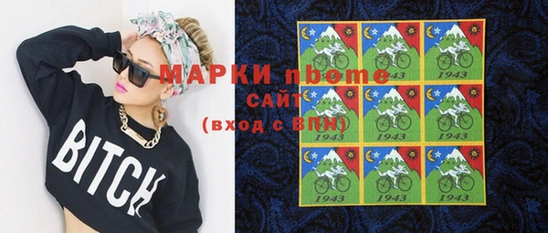 мет Баксан
