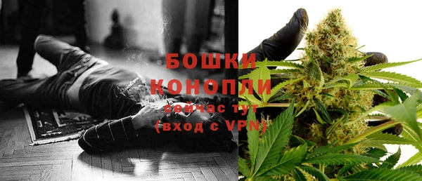 хмурый Балахна