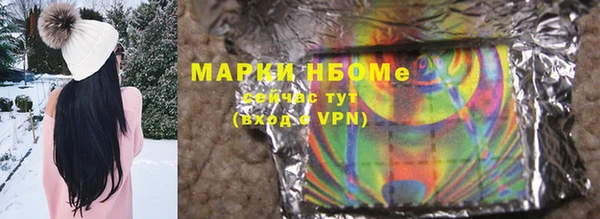 мет Баксан