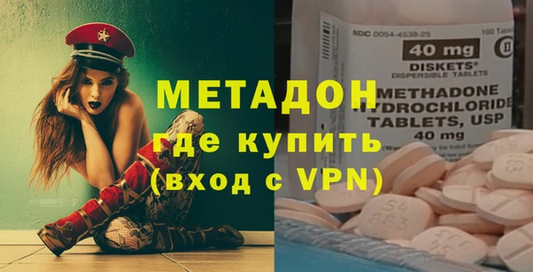 мет Баксан