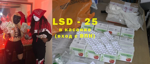 хмурый Балахна