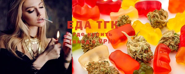 хмурый Балахна