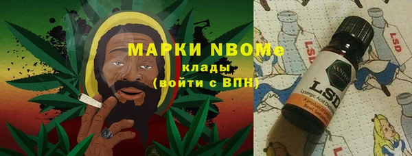 мет Баксан