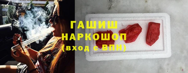 мет Баксан