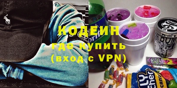 мет Баксан