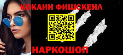 трава Гусев