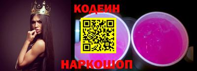 ALPHA PVP Гусь-Хрустальный