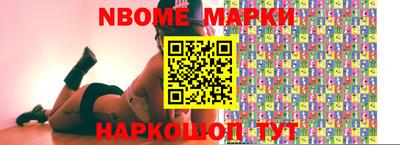 метадон Гусиноозёрск