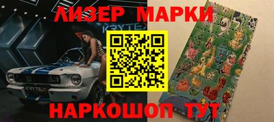 трава Гусев