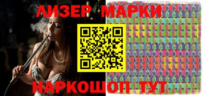 метадон Гусиноозёрск