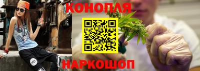 метадон Гусиноозёрск
