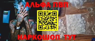 трава Гусев