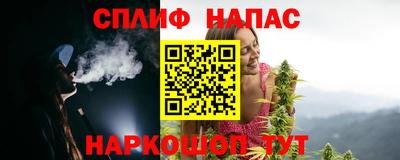 метадон Гусиноозёрск