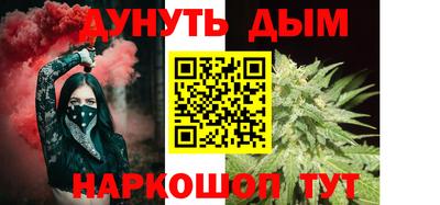 трава Гусев
