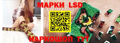 метадон Гусиноозёрск