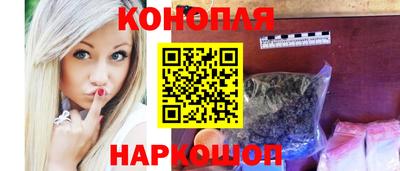 метадон Гусиноозёрск