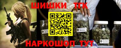 метадон Гусиноозёрск