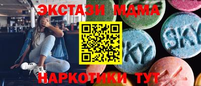 трава Гусев