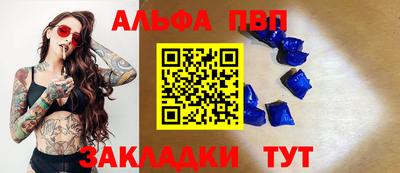 трава Гусев