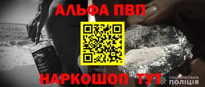трава Гусев