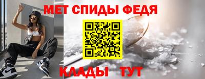 метадон Гусиноозёрск