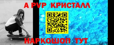 трава Гусев