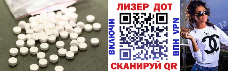 дарнет шоп  Бирск  ЛСД экстази ecstasy 