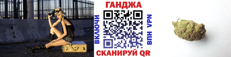 купить наркотик  Бирск  Конопля THC 21% 
